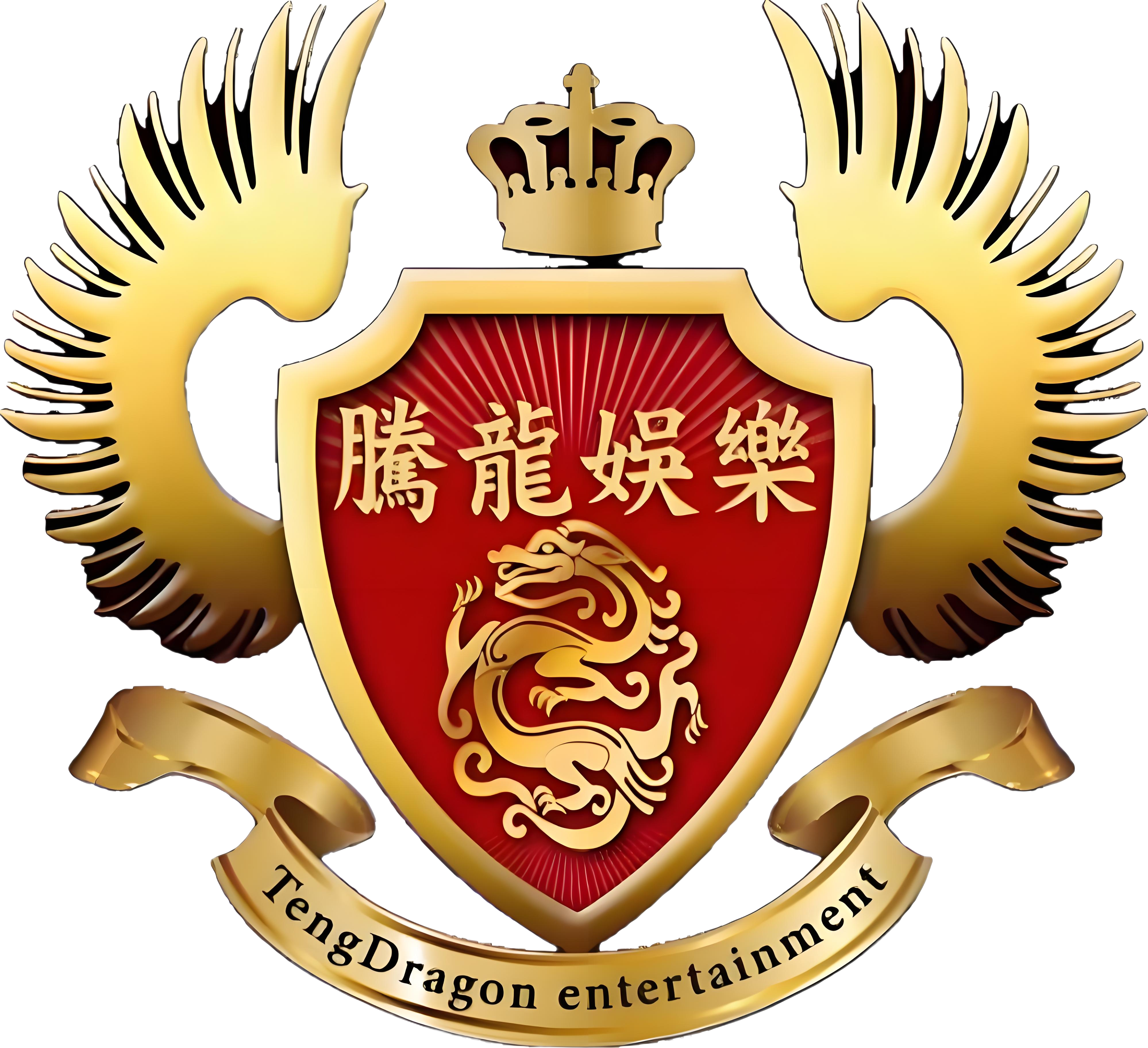 腾龙游戏展示